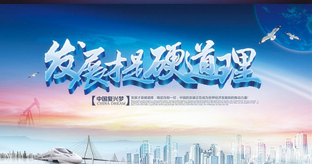 <strong>中国中高压开关行业的发展述评(图文)</strong>