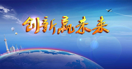 <strong>bsport：有一种坚持叫做远方</strong>